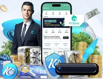 九游娱乐 APP 深度功能