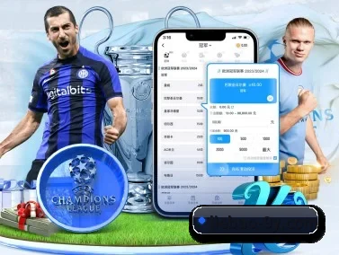 九游娱乐 APP
